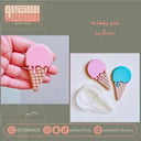 ختم مع قطاعه ايسكريم