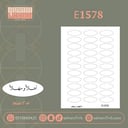 E1578