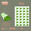 E882
