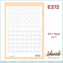 E372