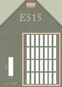E515