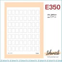 E350