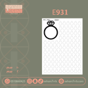 E931
