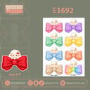 E1692 فيونكات سولين