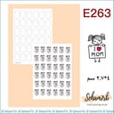 E263