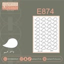 E874