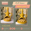 صينية الدلة