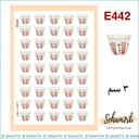 E442