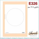 E326