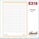 E318