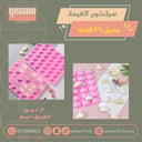 سيلكون الغيمة عميق ٣٦ فتحة