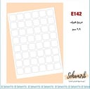 E142
