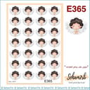 E365