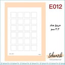 E012
