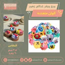 ورق ويفر غذائي زهور