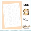 E136