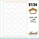 E134