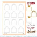 E380