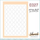 E027