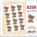 E229