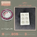 سيلكون جوريات القالب الموف