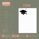 E938