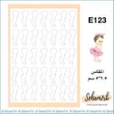 E123