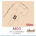 M05