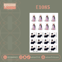 E1085