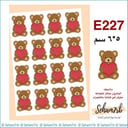 E227