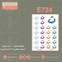 E724
