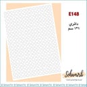 E148
