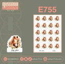 E755