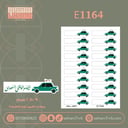 E1164