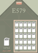 E579