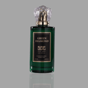 جرين دايموند | Green Diamond