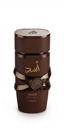 Asad Bourbon