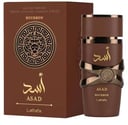 Asad Bourbon