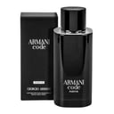 جورجيو أرماني كود بارفام (Armani Code Parfum)