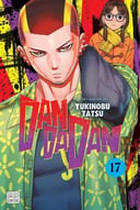 Dandadan, Vol. 17 (Pre-Release Edition)