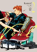 Veil Volume 2: Calming Noir