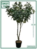 شجرة الكافور الصناعية-120CM