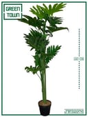 اشجار فيلودندرون الصناعية-120cm