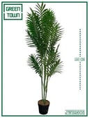 نخيل صناعي-120cm/29L