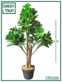 اشجار الشفليرا الصناعية-95cm/567L