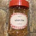 البهارات العثمانيه