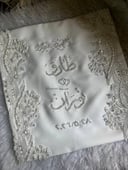 چوبير و تطريز هاندميد ✨🤍