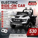 Kids electric ride on car 12v