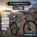 Men's Cycle Galaxy 26