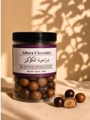 دراجية الكوكيز